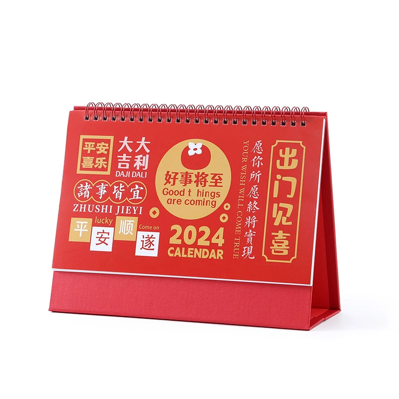 Cute small desk calendar, (Physicals), internet celebrity, custom-made