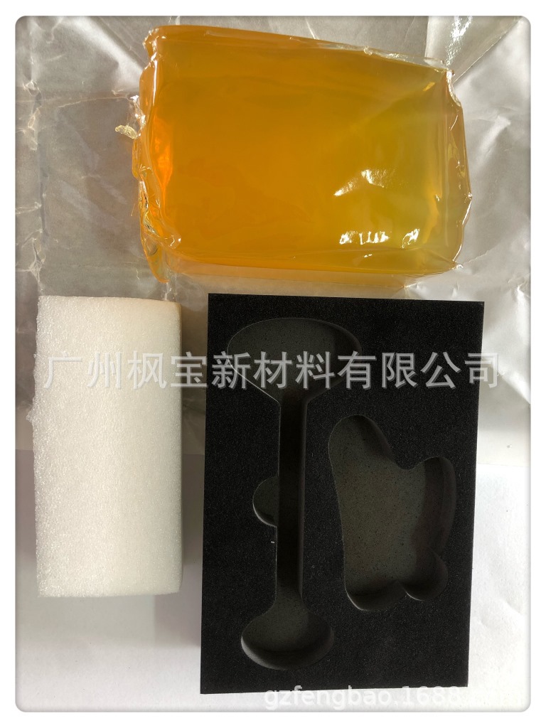 厂家批发精油盒饰品盒EVA泡棉珍珠棉泡绵粘合粘性强不溢胶压敏胶