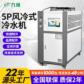 节电设备;换热制冷空调;洗涤烘干设备