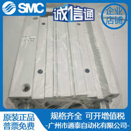 SMC三轴三杆导杆气缸MGPM63-150Z全新原装 实拍图片 假一罚十