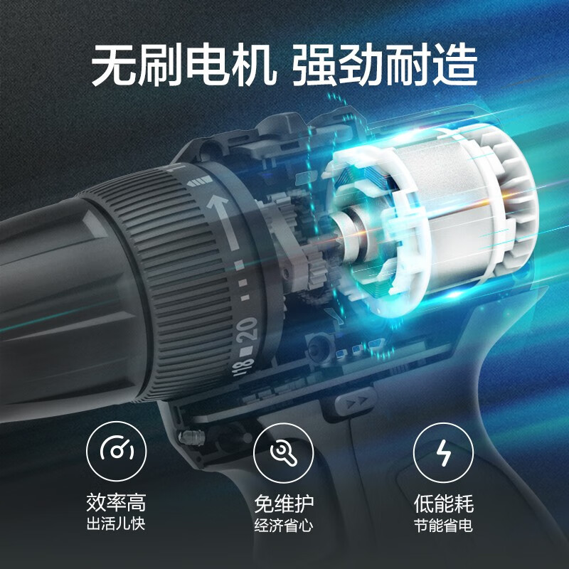 WEX 12V taladro de mano sin escobillas WE210 batería de litio multifuncional destornillador eléctrico doméstico WE210