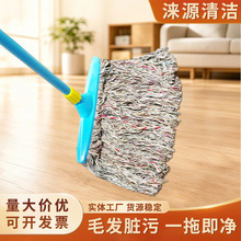 ���x䓗U����޾��ϰѼ������øɝ������ˮ�ϲ����mȥ����ë�l