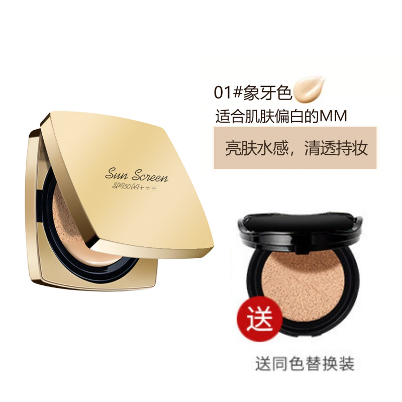 01 ivory whitening