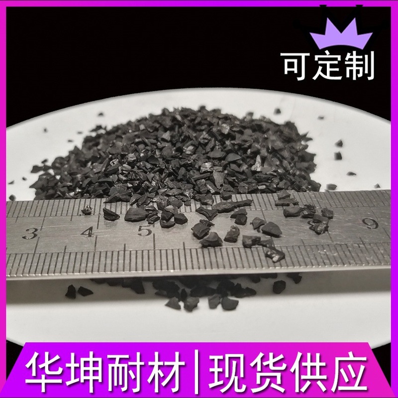 飲料水浄化用 1-2mm 生水濾過用ココナッツシェルカーボン 900 ヨード値ココナッツシェル活性炭在庫あり|undefined