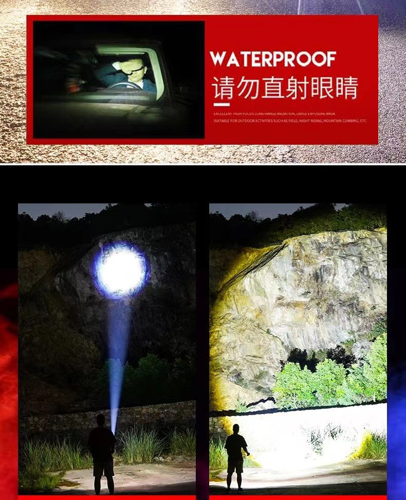 Strong light flashlight super bright rechargeable treasure led outdoor long-range small household outdoor lithium zoom xenon lamp