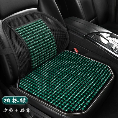Cool pad: Seat Cushion Lumbar Support Ventilated - berlin-green-square-cushion-lumbar-support