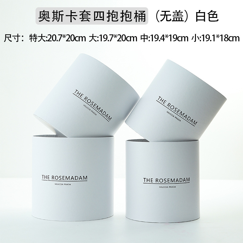 Cubo clásico de tres abrazos cubo redondo embalaje cubo arreglo de flores cubo floral DIY espejo de plata caja de flores