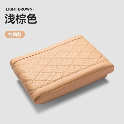 Armrest Box Booster Pad – Armrest box pad - volkswagen-arrest-box-booster-pad-napa-model-light-brown-1-piece