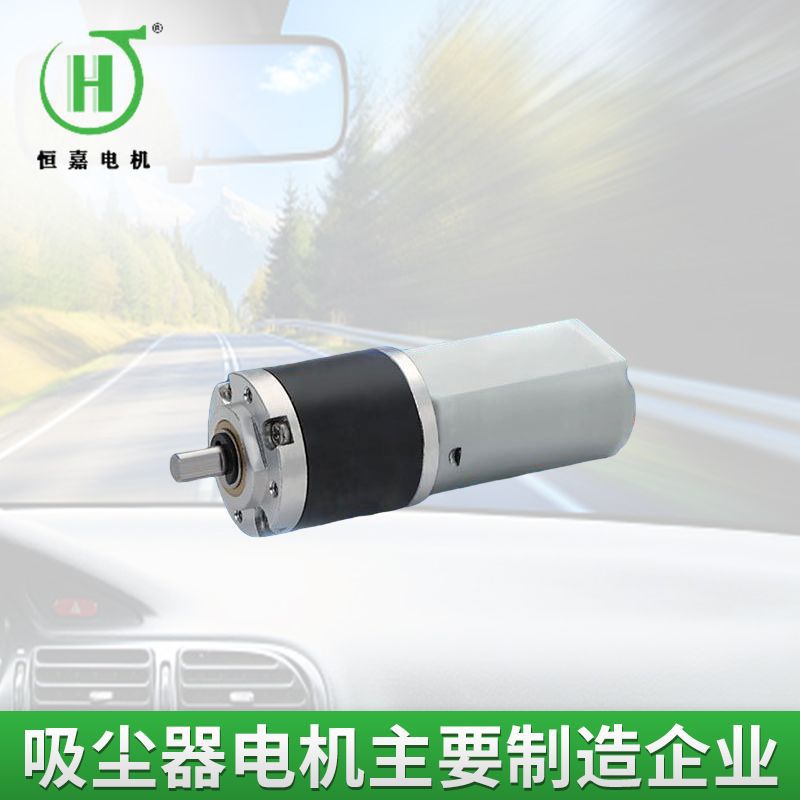 F180行星减速马达 智能门锁马达 齿轮箱医疗器械减速马达厂家