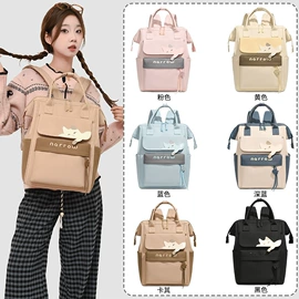 休闲背包;旅行包袋;通用双肩背包