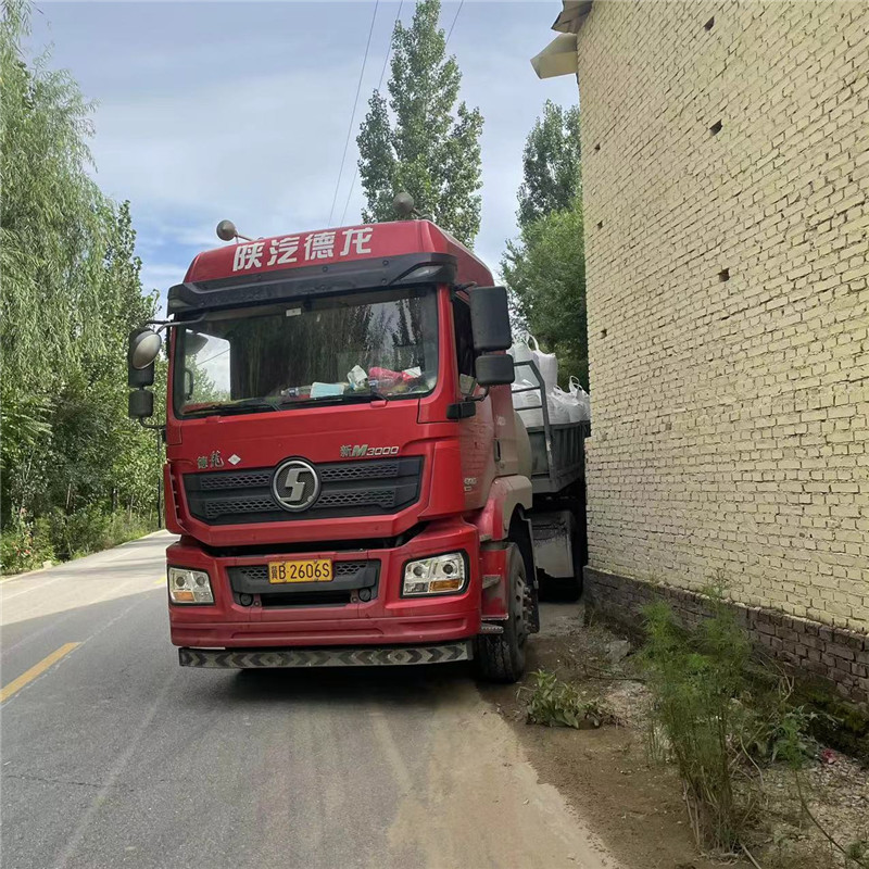 微信图片_202208300923029