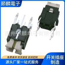 6*6�����p�|�_�P ������厧�����o�_�P ���șC���{�C�������I