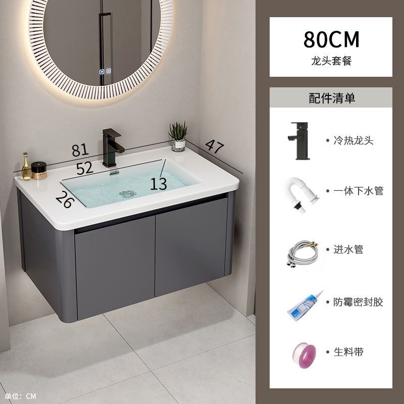 Hotel Space Gabinete de baño de aluminio Combinación Lavabo de lavado de manos de esquina redondeada Lavabo de cerámica de una pieza Lavabo Piscina Baño transfronterizo