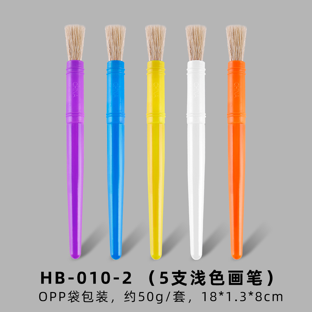 Taza de lavado de lápices de 10 colores transfronteriza Taza de color anti-vertido de plástico Pincel de aceite para niños Graffiti Pincel de melena de cerdo de 10 colores al por mayor