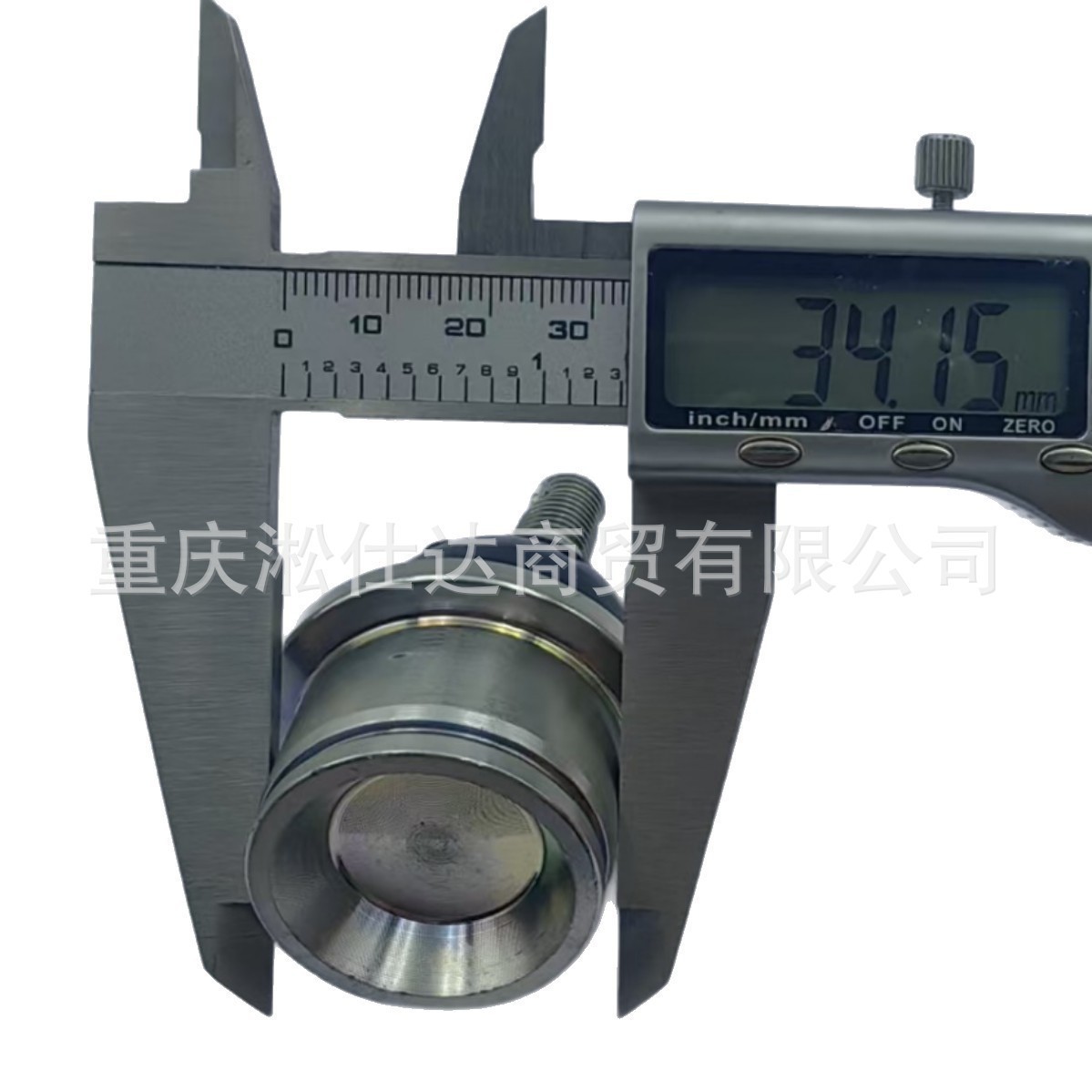 Suitable for CF450500550625X5/X6/X8 suspension rocker ball joint 9010-050700 050800