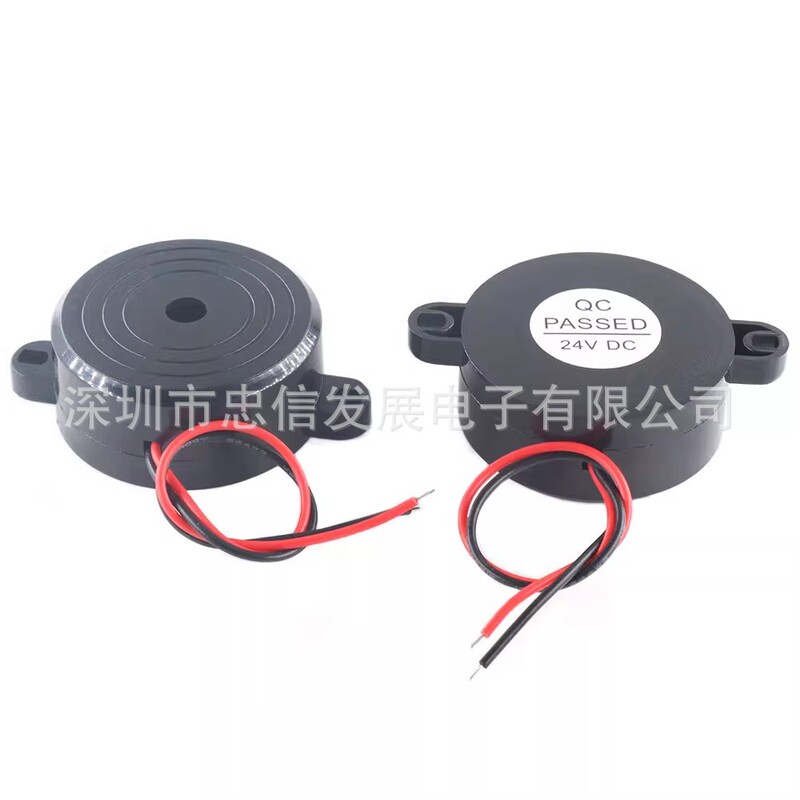 高デシベルブザー SHD HYD HND-4216 DC3-24V 連続音/断続音 42*16mm|undefined