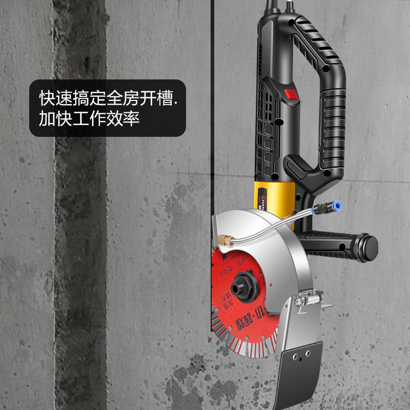 开槽机新款无刷大功率水电工专用开槽机混凝土红砖水泥切割机神器