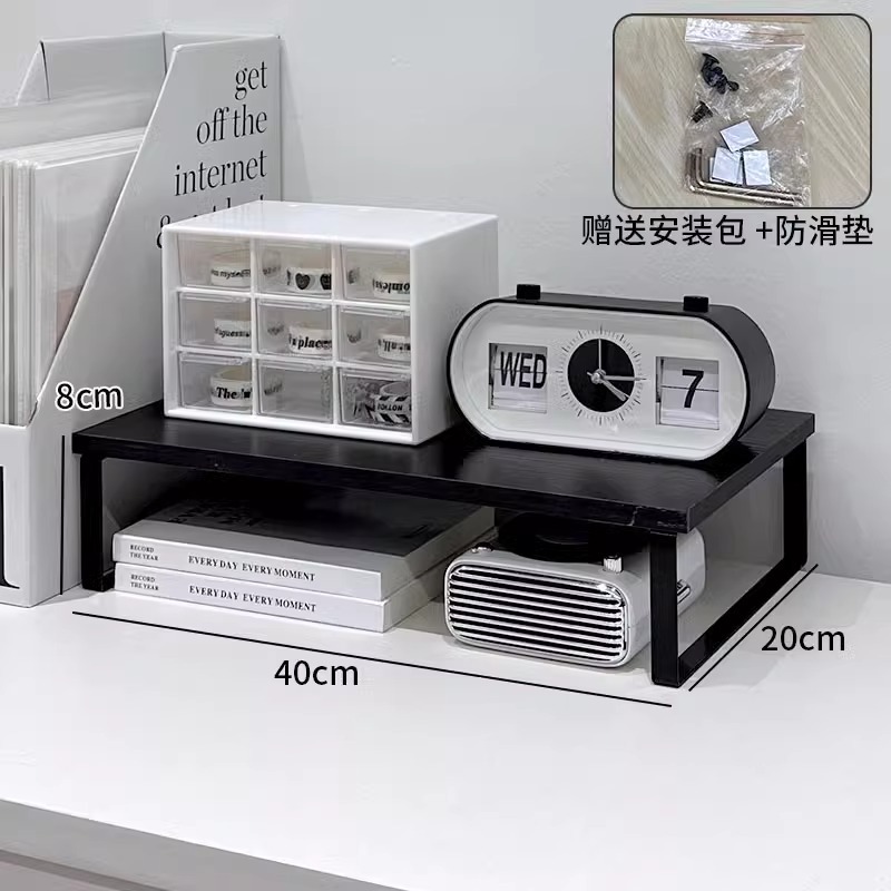 쇼트 모델 40X20X9.2cm 블랙 + 블랙 프레임