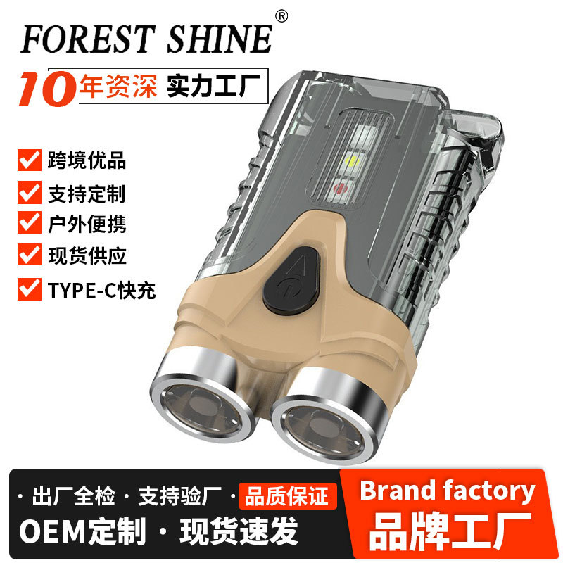 Cross-border máquina de afeitar eléctrica cabeza de cuerpo completo lavado máquina de afeitar USB carga eléctrica de los hombres de la máquina de afeitar al por mayor