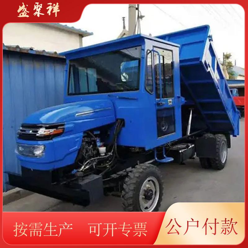 盛聚祥四驱四不像农用车 机动灵活好操作 山区果园全地形运输车