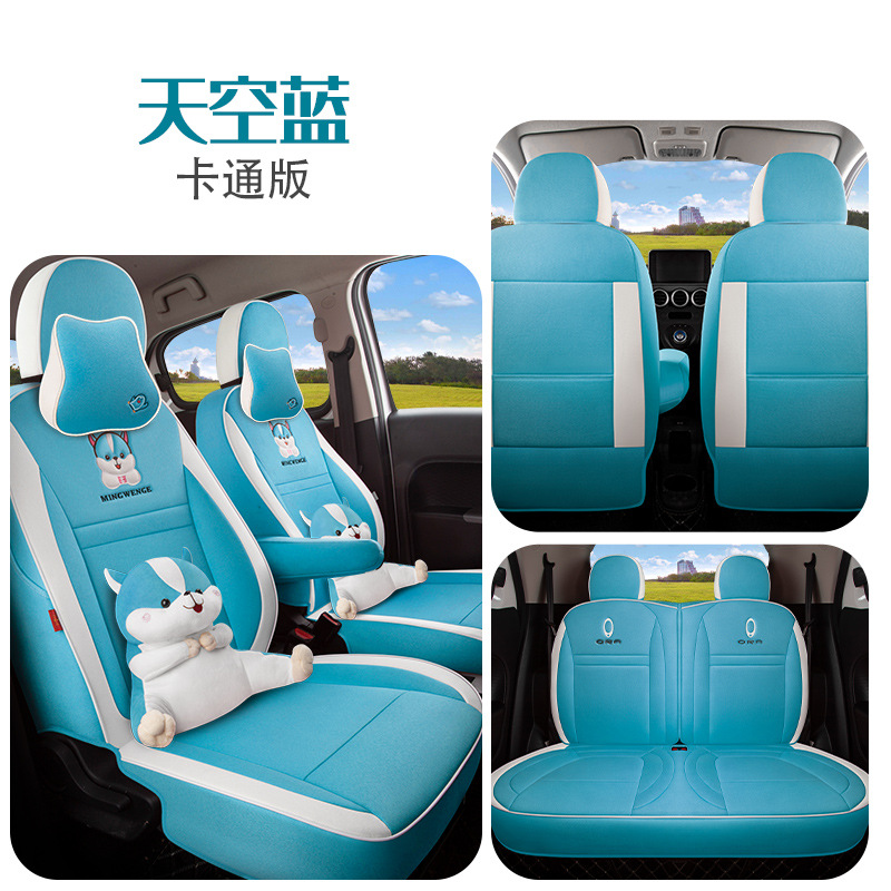Modelə uyğun (Original) oturacaq örtükləri: ORA Cat Seat Cover - blue