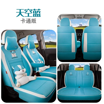 Modelə uyğun (Original) oturacaq örtükləri: seat cover 21 22 white - cartoon-sky-blue-for-white-cat