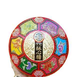 �츣ӛ�m͢�����ǶY��420g��֥�黨�������������Ҭ��������