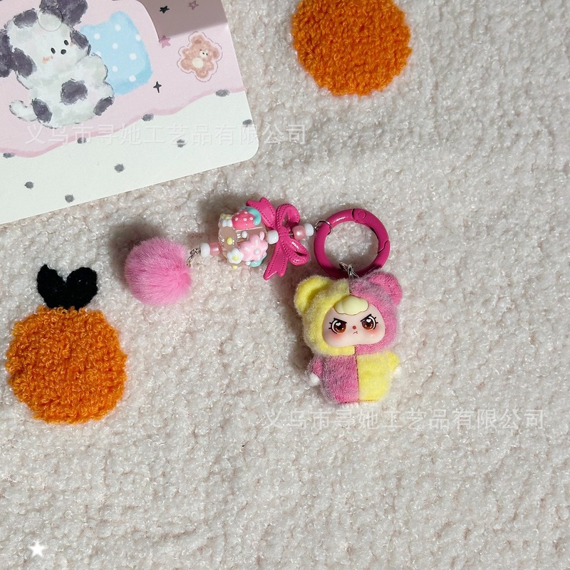 植毛ラブブ人形3歳キーホルダーペンダントクロスボーダーかわいい人形DIYアクセサリー携帯電話アクセサリーペンダント|undefined