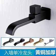 �l���g�렝ʽˮ���^ȫ�~���L�ϰѳ�ϴ�ֳغ�ɫϴĘ��4�ֆ�����_