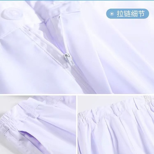 Nurse Pants White Elastic Waist Large Size Doctor/Nurse Uniform Winter Work Pants