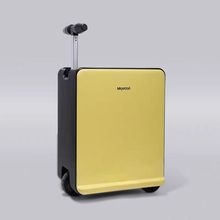 电动箱旅行箱儿童可坐大人骑行代步行李箱20寸登机箱拉杆箱防盗款