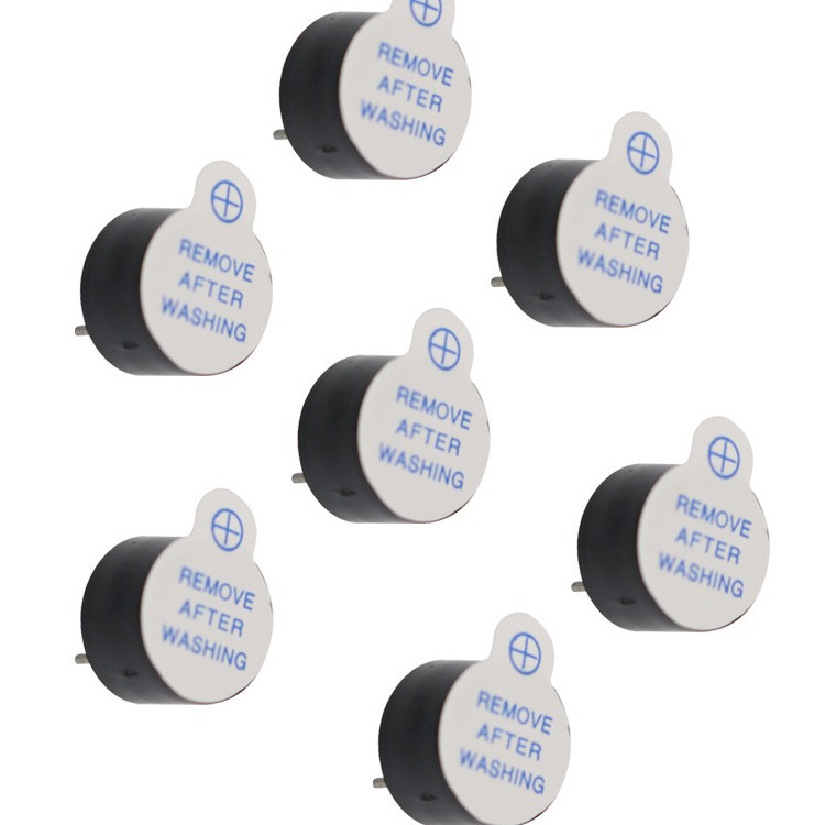 5V一体式有源蜂鸣器0905/0955 TMB09A05高超小型9x5.5mm跨境10pcs