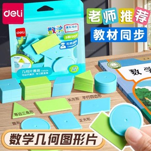 �����׺�Ƭһ�꼉�׺ΈD�ν̾ߔ��W�������������J�R�Π�ƽ��W��