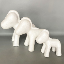 泡沫模具亚克力胚子永生花diy手工道具星黛露垂耳兔叮当猫绣球