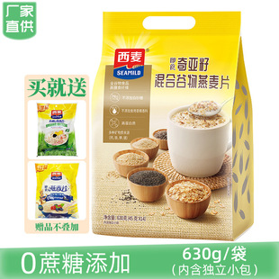 �����恆�ѻ�Ϲ�������Ƭ�o��������630gС�����b��ʳ�_����