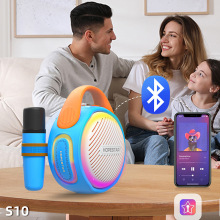 儿童小话筒音响一体女孩麦克风宝宝卡拉ok唱歌机蓝牙男孩玩具S10