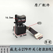 WORX����ʿWU279�oˢ�늰����_�P8�� �Դ�_�P늄Ӱ���ԭ�S���