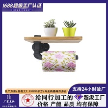 ��ʽ�͹��Ϡ�ˮ�ܼܼ����ռ{���Fˇ��ľ����Ӱ���l���g�ڒ��