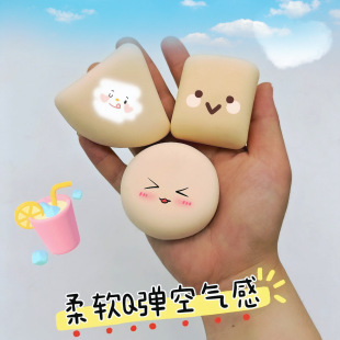 Marshmallow Air Cushion Puff, Wet and Dry Liquid Foundation Special Makeup Setting Sponge, Triangular Rice Ball, Non-Eating Powder Beauty Egg