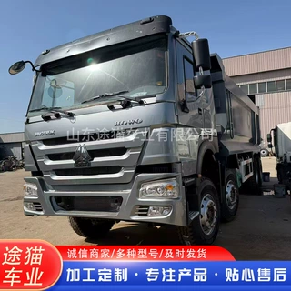 豪沃前四后八自卸车400马力U型环保渣土车矿山工程翻斗自卸货车