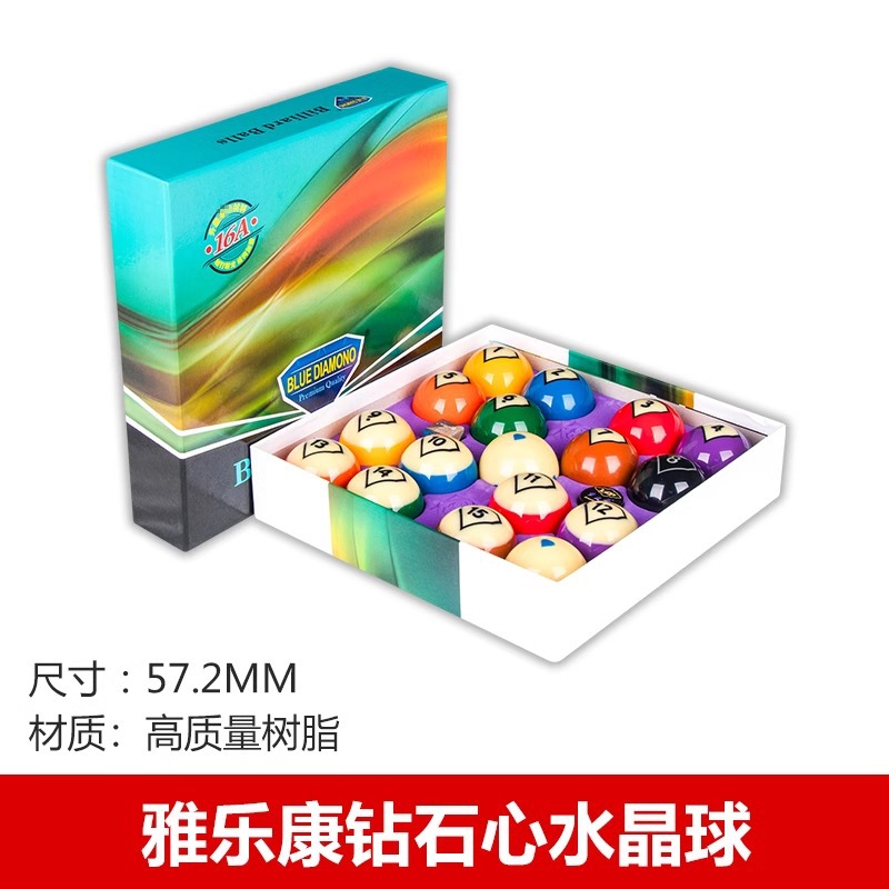 Yalekang 다이아몬드 하트 크리스탈 볼 57.2mm