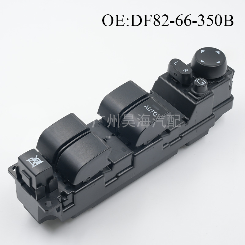 DF82-66-350A suitable for Mazda right-hand drive power window switch car window regulator switch