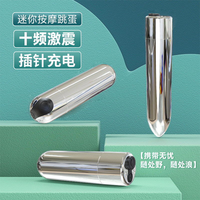 Vibrador inalámbrico LIYA rosa, nuevo producto para mujeres, 10 segmentos, frecuencia variable, vibración, dispositivo de masturbación femenina, juguete sexual para adultos