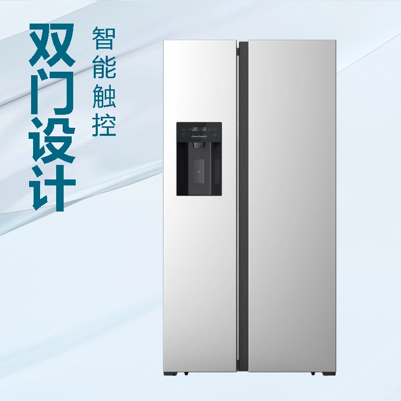 Sistime Export Export Household 601L 1780mm High Touch Control Frost-Free Design Double Door Refrigerator Energy Saving