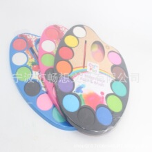 �S�ҙE�A��12ɫ���wˮ��ˮ����ϴ��R���{ɫ�P���ͯ �L�����