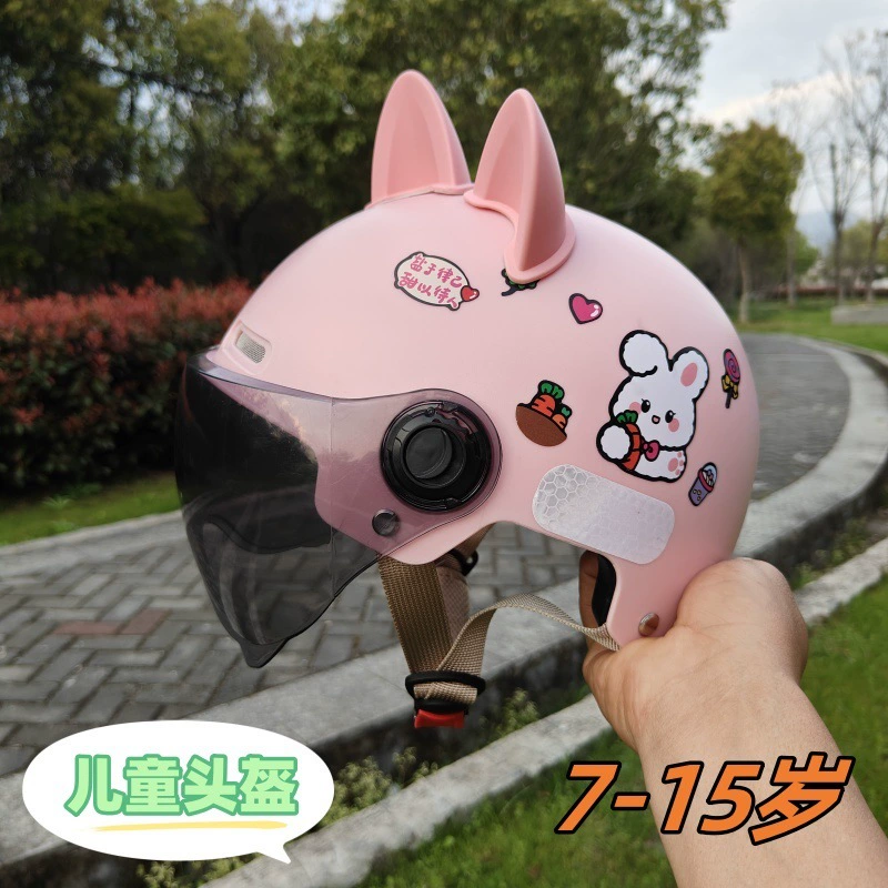 Новый национальный стандарт сертифицированный детский шлем 7-15 лет