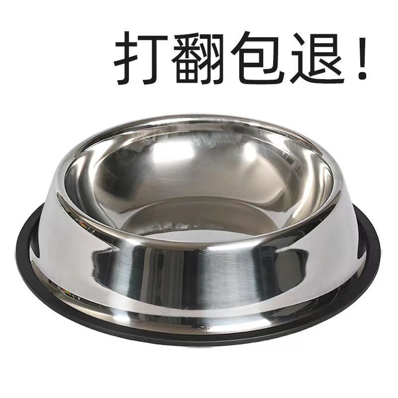 단색