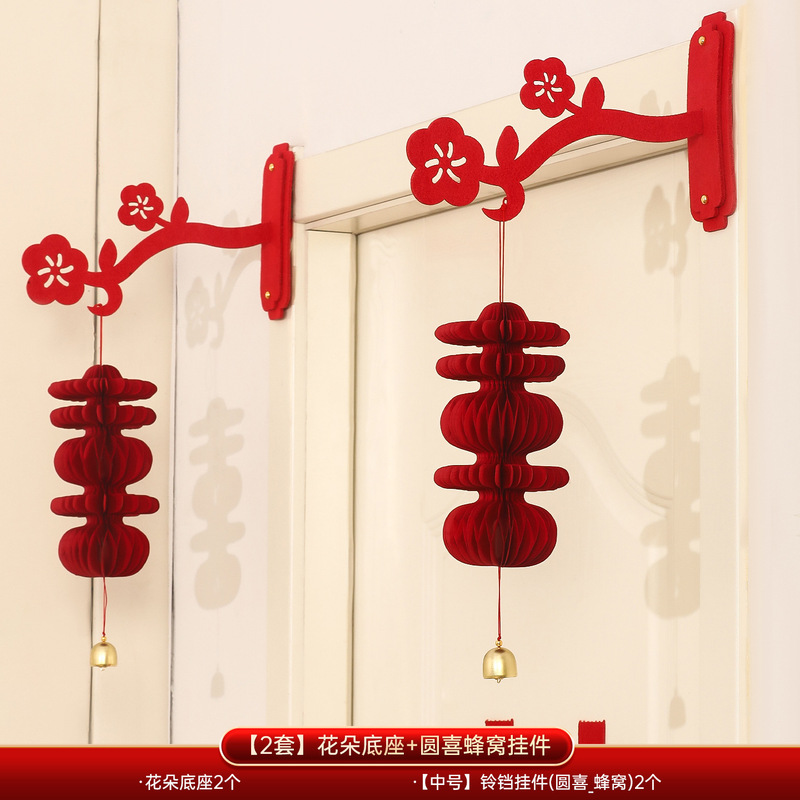 结婚专用立体喜字摆件婚房布置装饰客厅摆台订婚宴囍字拍照装饰品|undefined