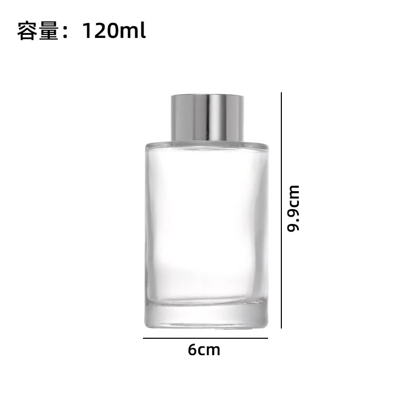 无火香薰瓶100ml圆柱带盖香薰玻璃瓶藤条干花挥发香水精油瓶|undefined