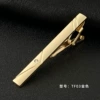 Golden TF03